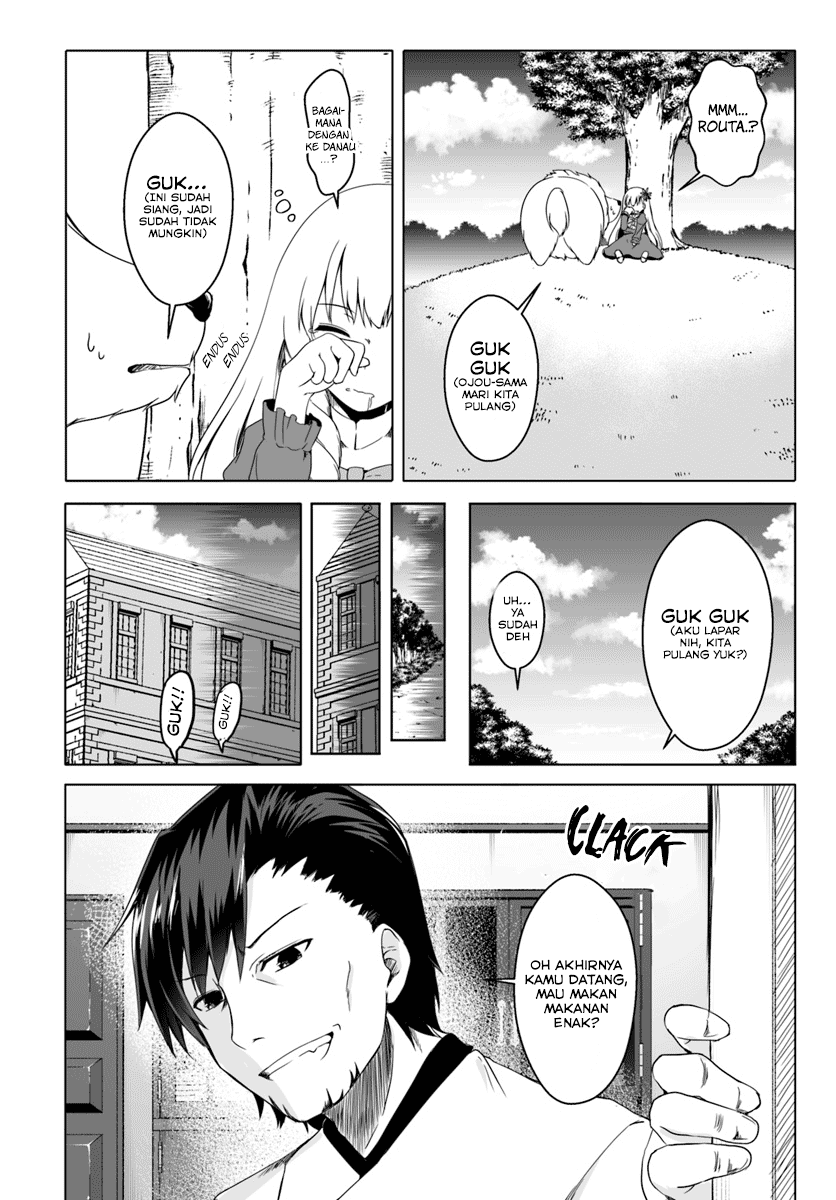 Wanwan Monogatari ~Kanemochi no Inu n shite to wa Itta ga, Fenrir ni shiro to wa Itte nee!~ Chapter 3