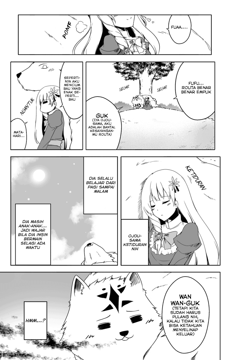 Wanwan Monogatari ~Kanemochi no Inu n shite to wa Itta ga, Fenrir ni shiro to wa Itte nee!~ Chapter 3