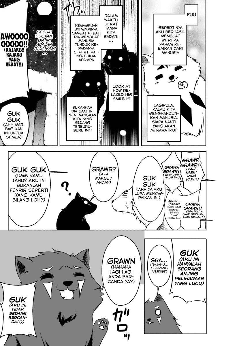 Wanwan Monogatari ~Kanemochi no Inu n shite to wa Itta ga, Fenrir ni shiro to wa Itte nee!~ Chapter 4