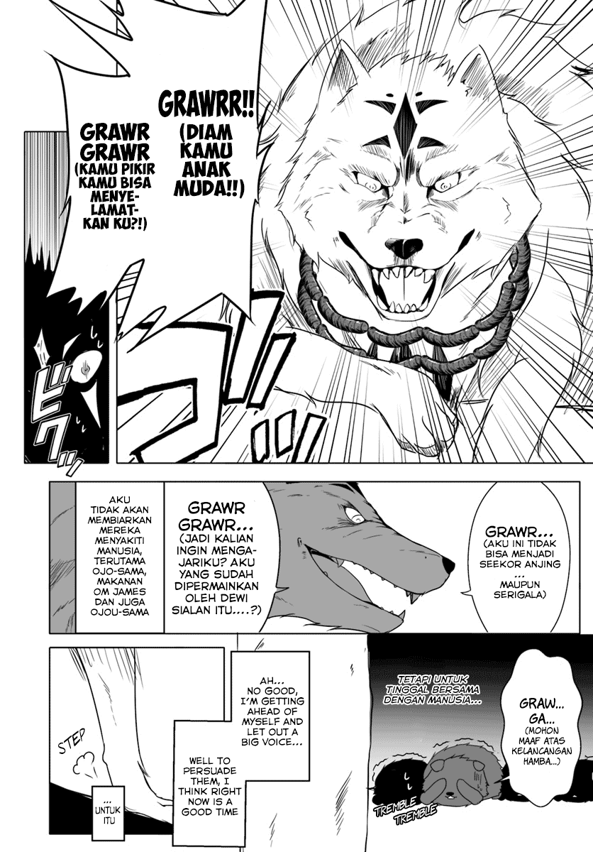 Wanwan Monogatari ~Kanemochi no Inu n shite to wa Itta ga, Fenrir ni shiro to wa Itte nee!~ Chapter 4