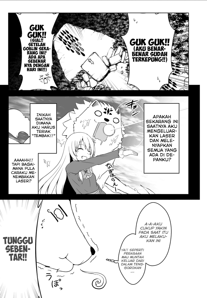 Wanwan Monogatari ~Kanemochi no Inu n shite to wa Itta ga, Fenrir ni shiro to wa Itte nee!~ Chapter 4