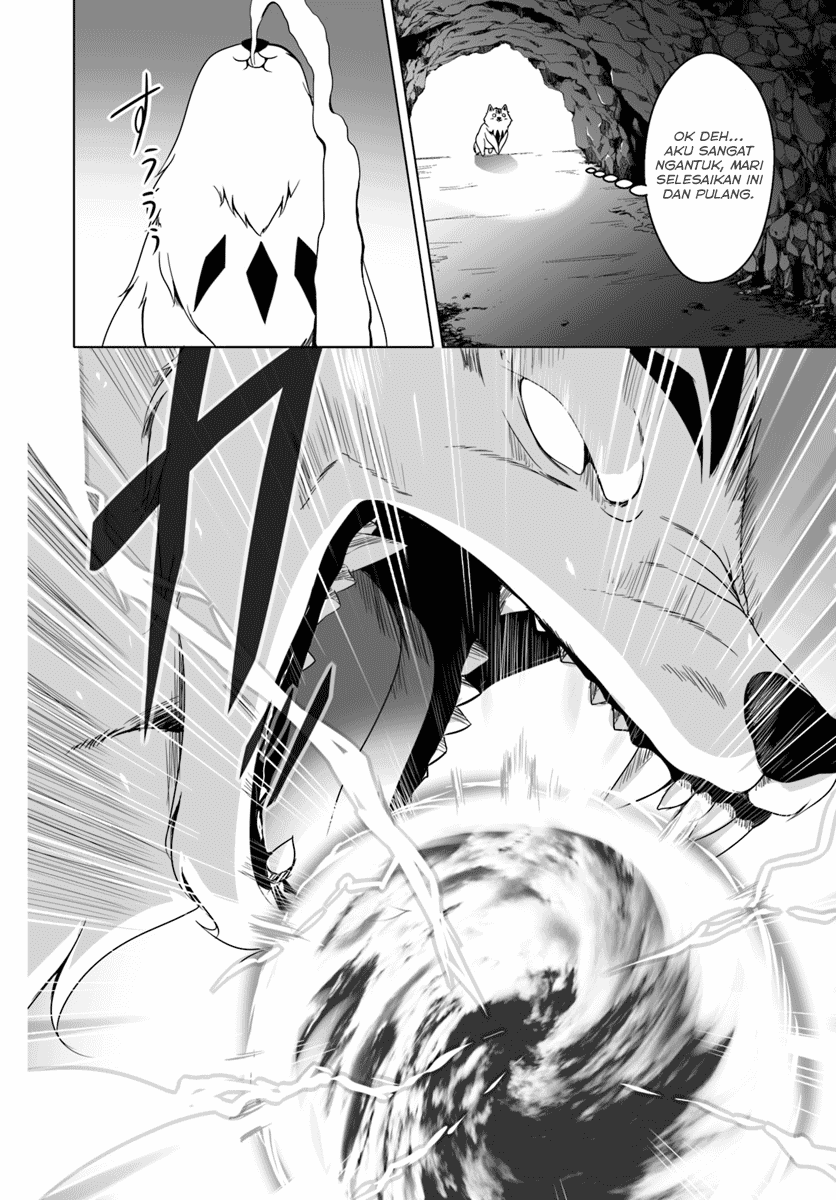 Wanwan Monogatari ~Kanemochi no Inu n shite to wa Itta ga, Fenrir ni shiro to wa Itte nee!~ Chapter 4