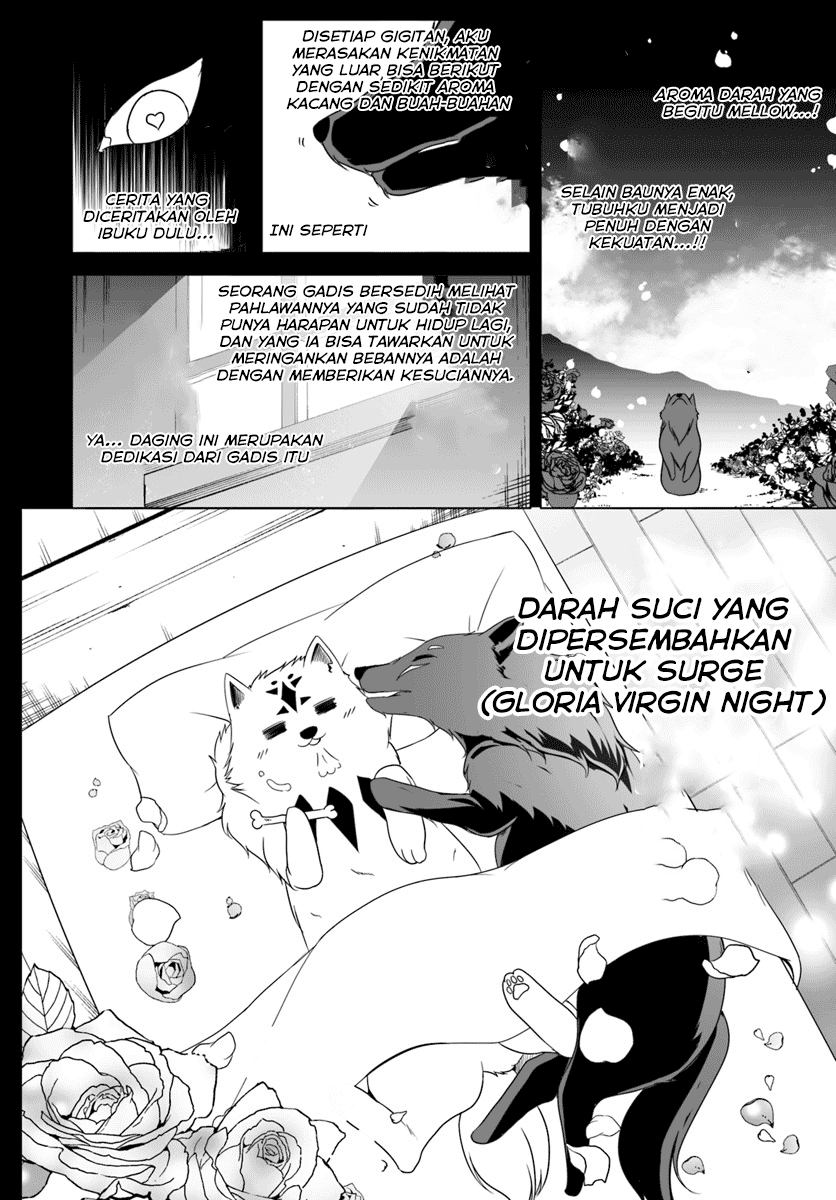 Wanwan Monogatari ~Kanemochi no Inu n shite to wa Itta ga, Fenrir ni shiro to wa Itte nee!~ Chapter 4