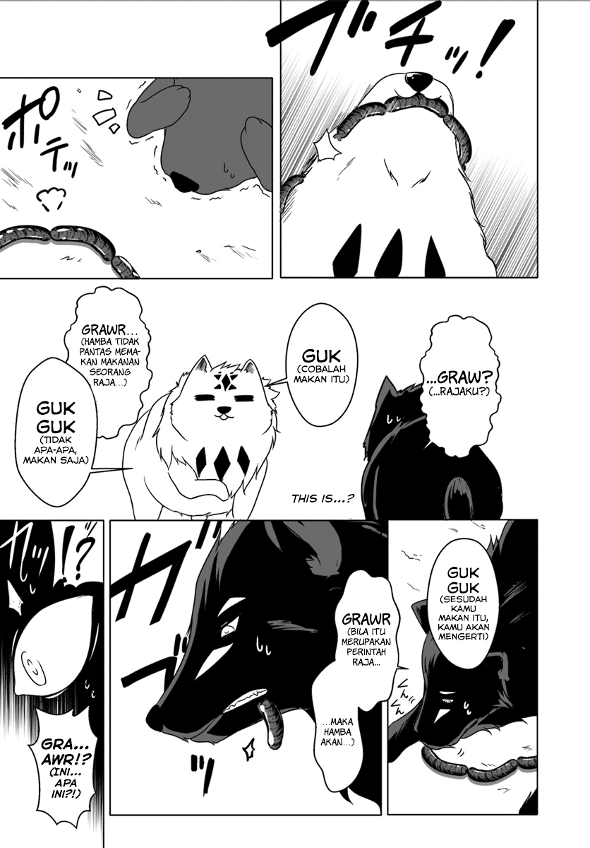 Wanwan Monogatari ~Kanemochi no Inu n shite to wa Itta ga, Fenrir ni shiro to wa Itte nee!~ Chapter 4