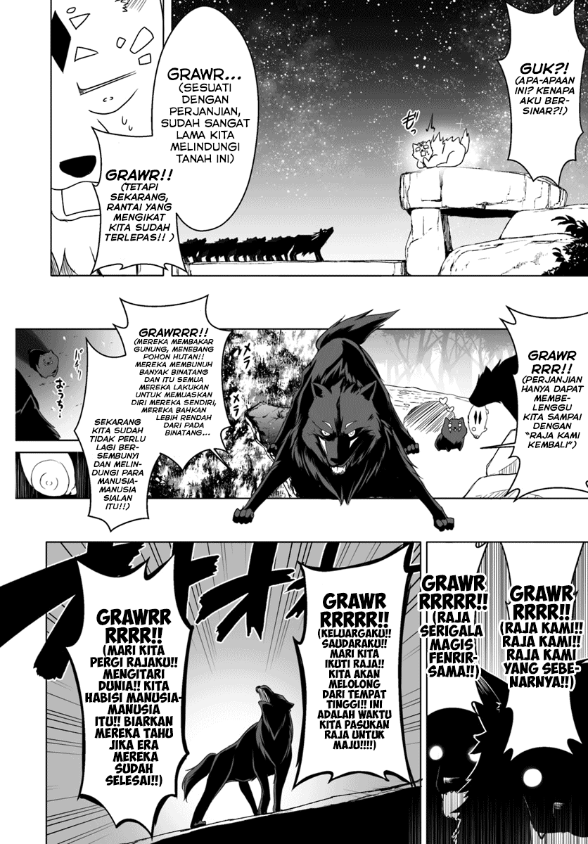 Wanwan Monogatari ~Kanemochi no Inu n shite to wa Itta ga, Fenrir ni shiro to wa Itte nee!~ Chapter 4