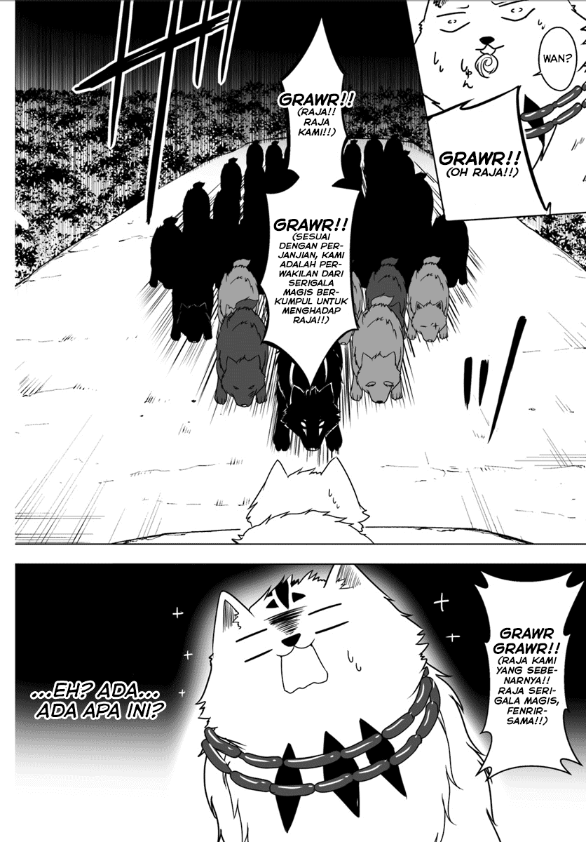 Wanwan Monogatari ~Kanemochi no Inu n shite to wa Itta ga, Fenrir ni shiro to wa Itte nee!~ Chapter 4