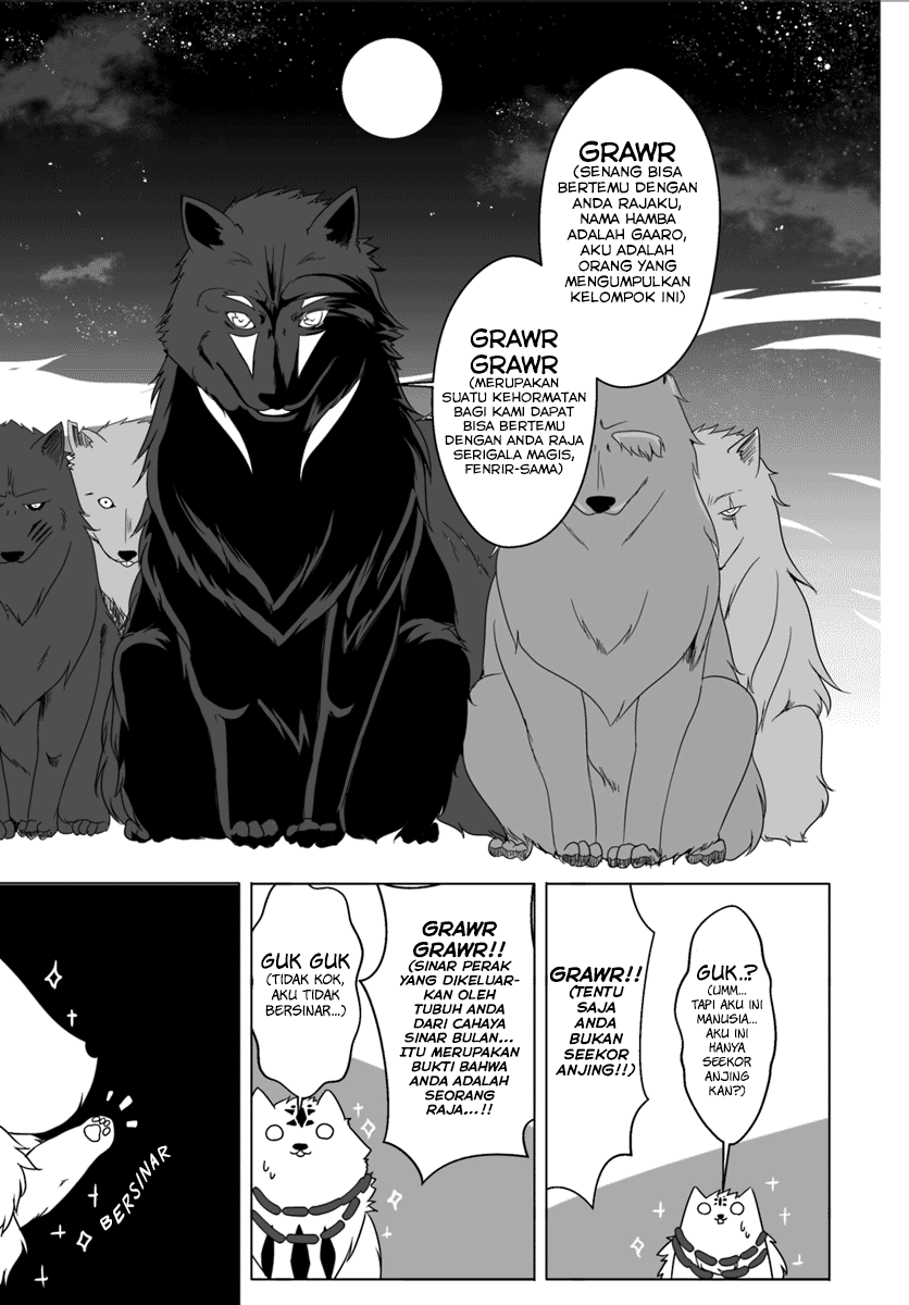 Wanwan Monogatari ~Kanemochi no Inu n shite to wa Itta ga, Fenrir ni shiro to wa Itte nee!~ Chapter 4