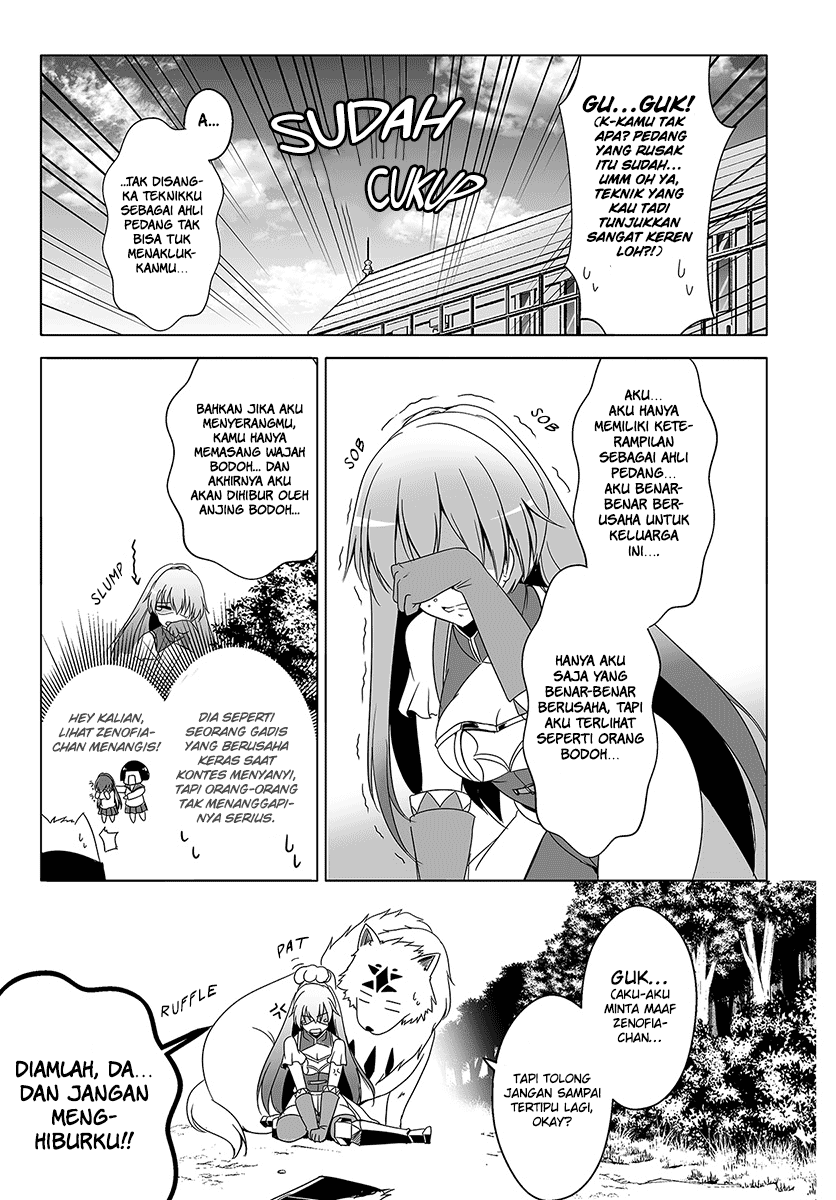 Wanwan Monogatari ~Kanemochi no Inu n shite to wa Itta ga, Fenrir ni shiro to wa Itte nee!~ Chapter 5