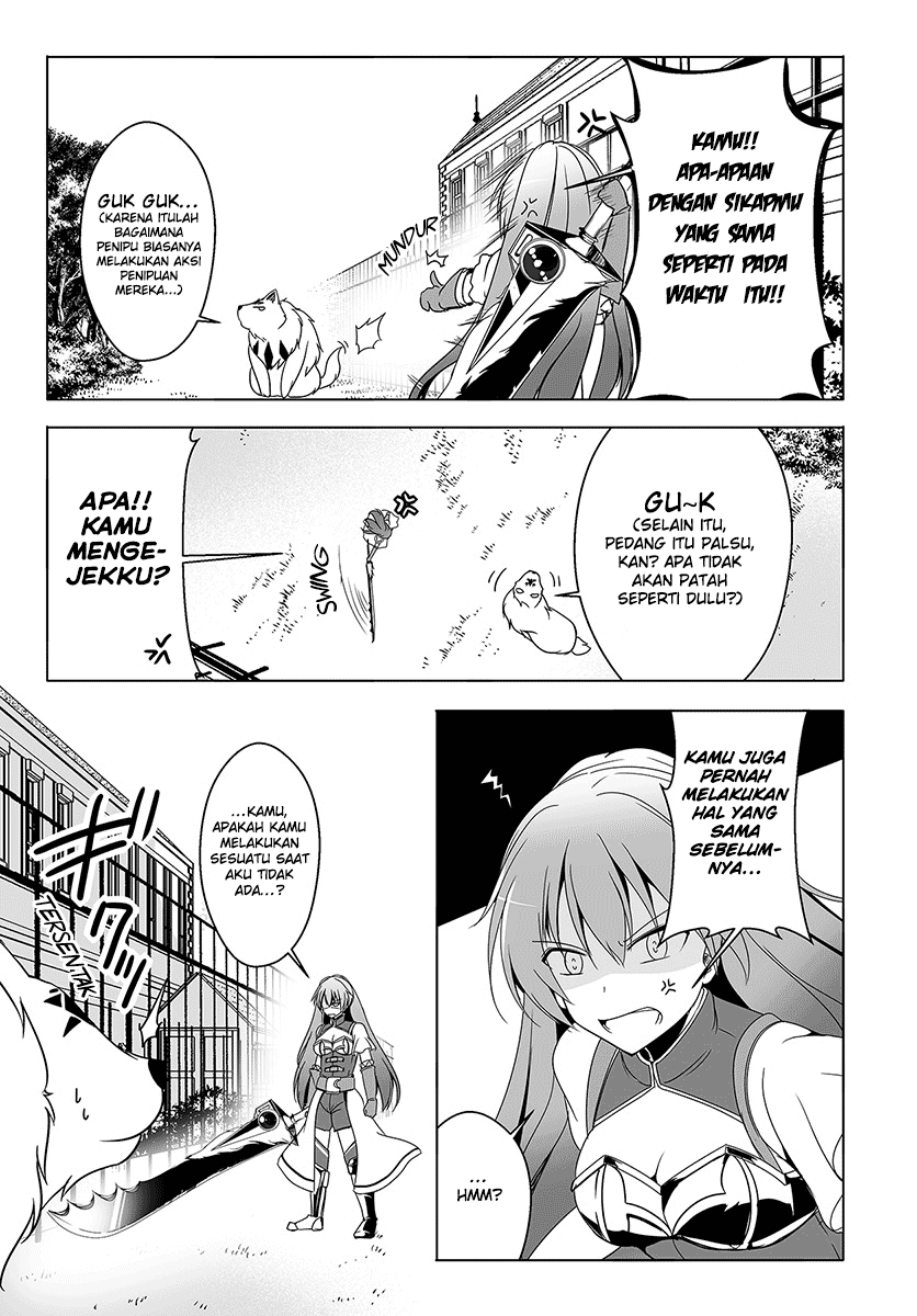 Wanwan Monogatari ~Kanemochi no Inu n shite to wa Itta ga, Fenrir ni shiro to wa Itte nee!~ Chapter 5