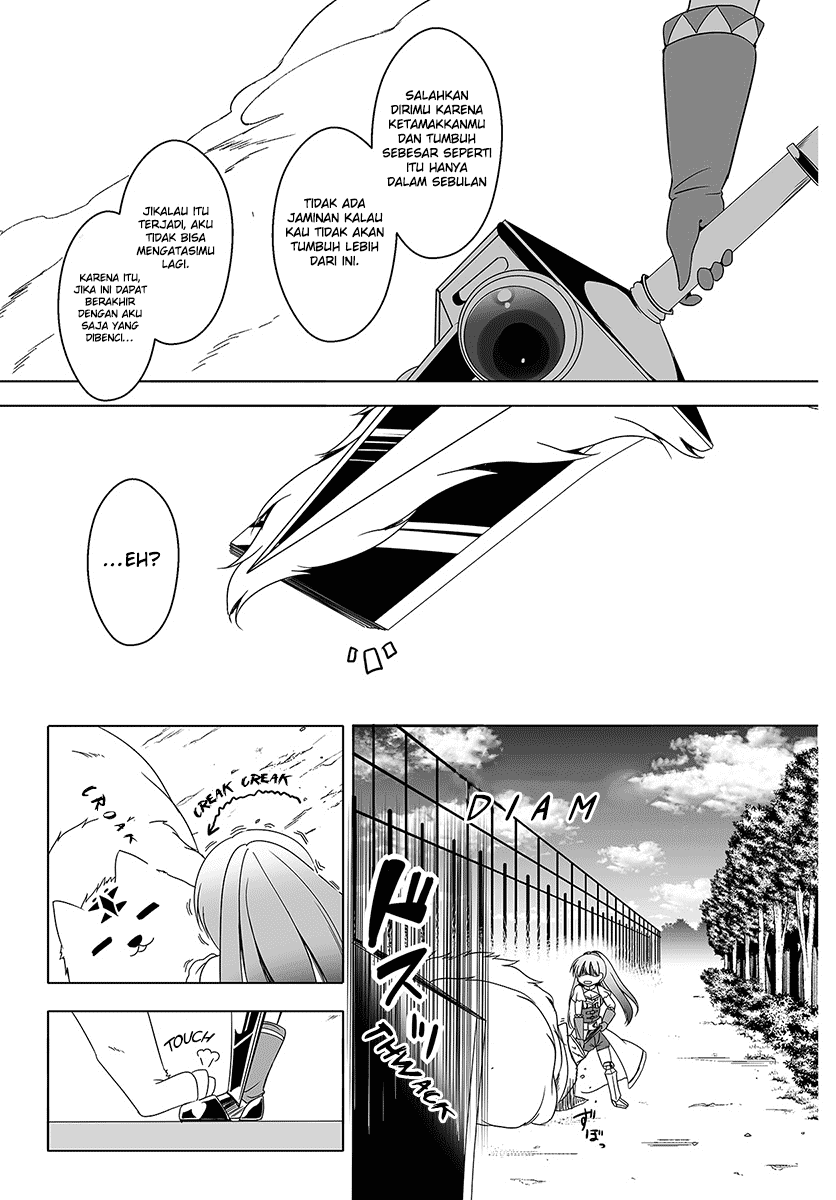 Wanwan Monogatari ~Kanemochi no Inu n shite to wa Itta ga, Fenrir ni shiro to wa Itte nee!~ Chapter 5