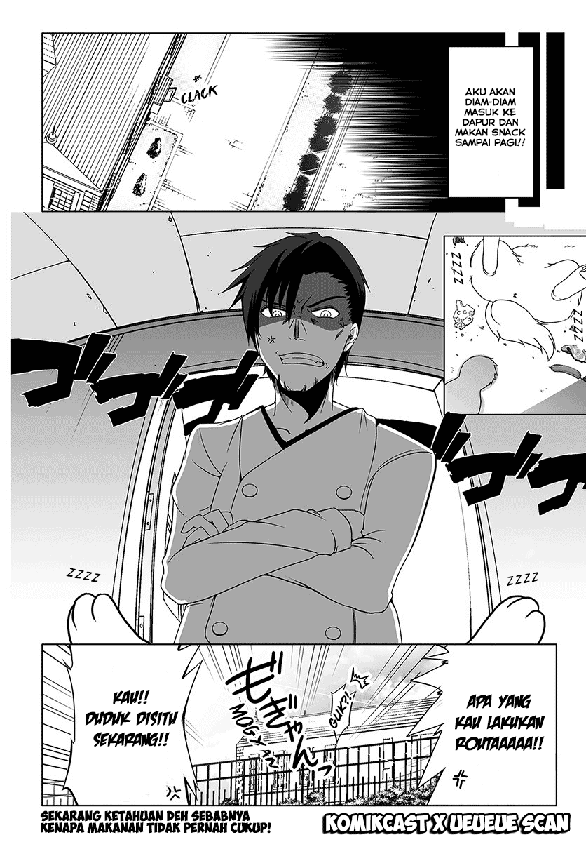 Wanwan Monogatari ~Kanemochi no Inu n shite to wa Itta ga, Fenrir ni shiro to wa Itte nee!~ Chapter 5