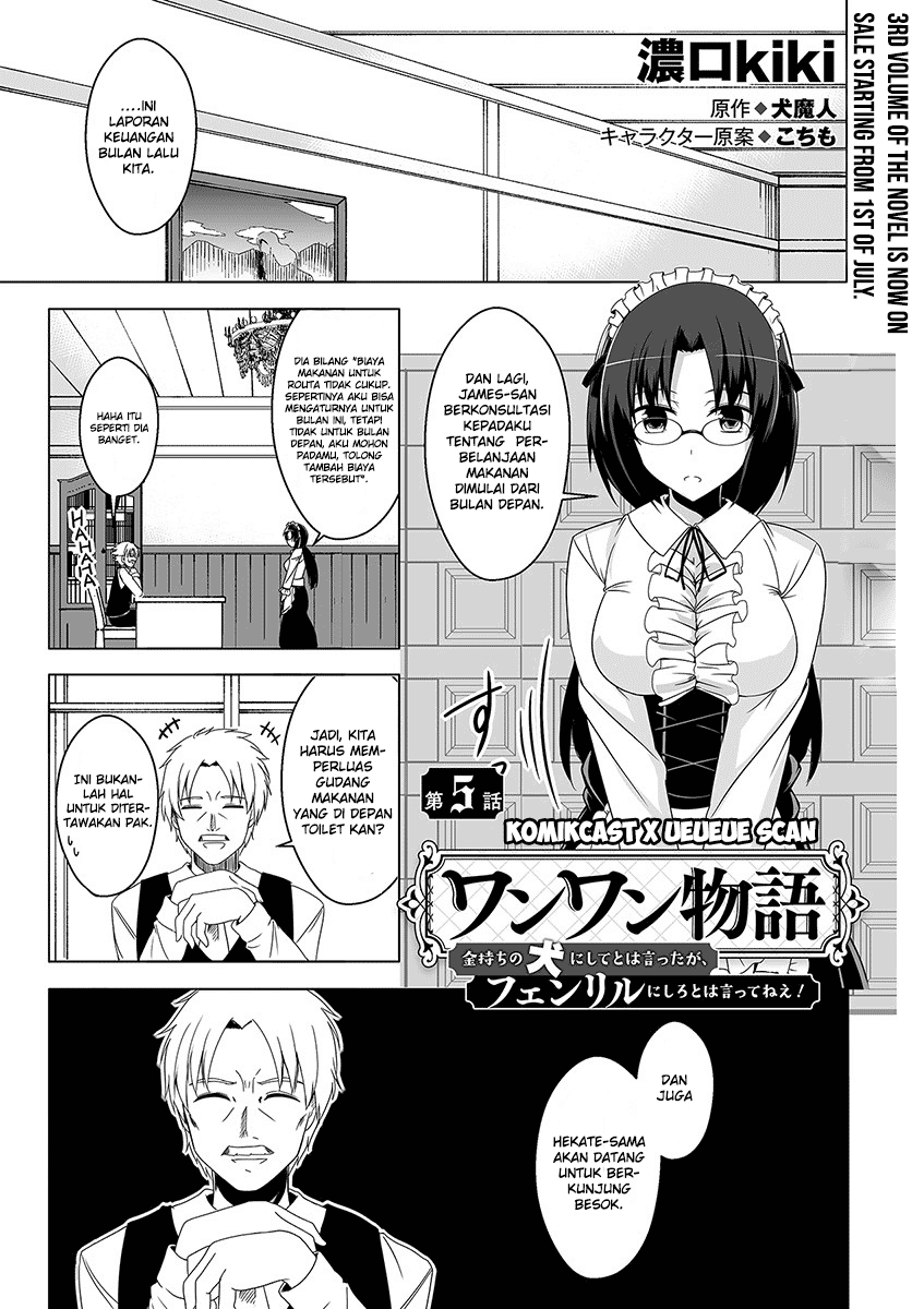 Wanwan Monogatari ~Kanemochi no Inu n shite to wa Itta ga, Fenrir ni shiro to wa Itte nee!~ Chapter 5