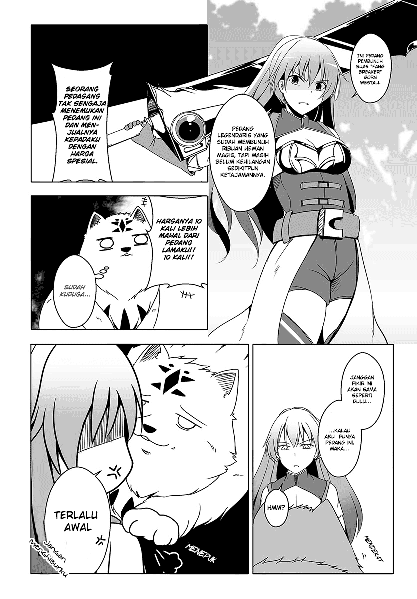 Wanwan Monogatari ~Kanemochi no Inu n shite to wa Itta ga, Fenrir ni shiro to wa Itte nee!~ Chapter 5