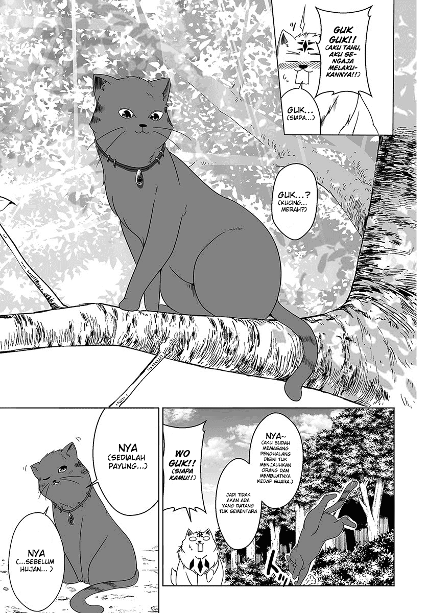 Wanwan Monogatari ~Kanemochi no Inu n shite to wa Itta ga, Fenrir ni shiro to wa Itte nee!~ Chapter 5