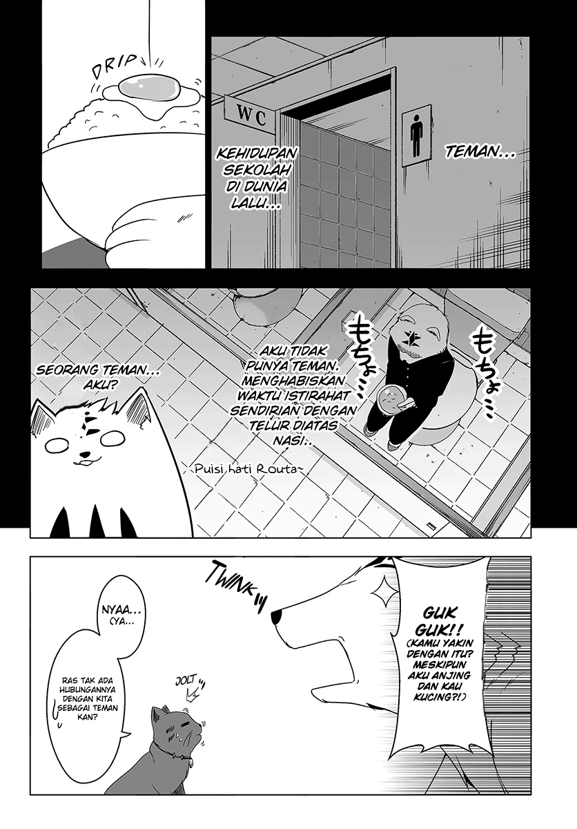 Wanwan Monogatari ~Kanemochi no Inu n shite to wa Itta ga, Fenrir ni shiro to wa Itte nee!~ Chapter 5