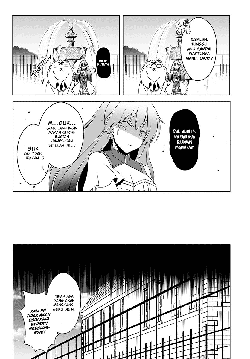 Wanwan Monogatari ~Kanemochi no Inu n shite to wa Itta ga, Fenrir ni shiro to wa Itte nee!~ Chapter 5