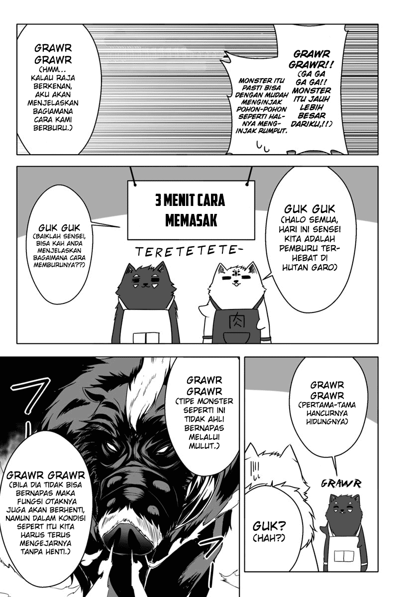 Wanwan Monogatari ~Kanemochi no Inu n shite to wa Itta ga, Fenrir ni shiro to wa Itte nee!~ Chapter 6