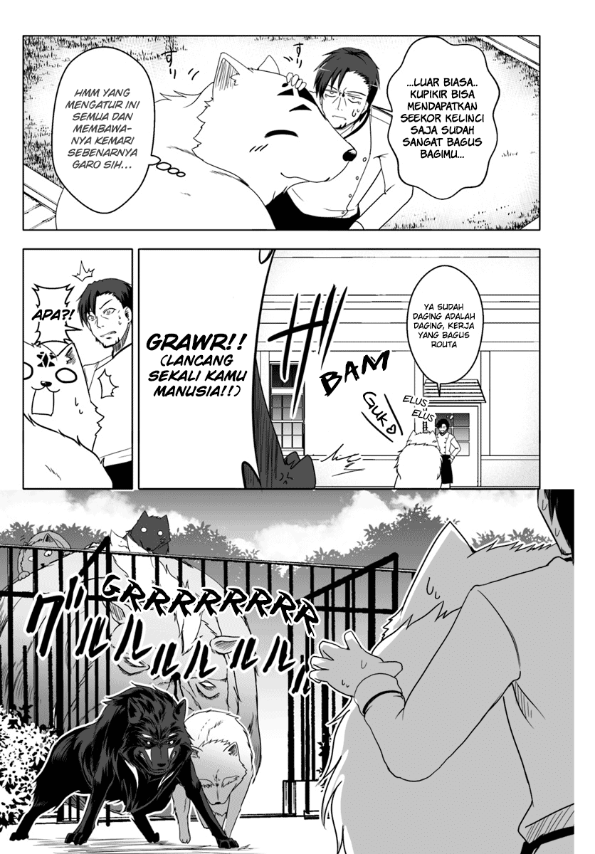 Wanwan Monogatari ~Kanemochi no Inu n shite to wa Itta ga, Fenrir ni shiro to wa Itte nee!~ Chapter 6