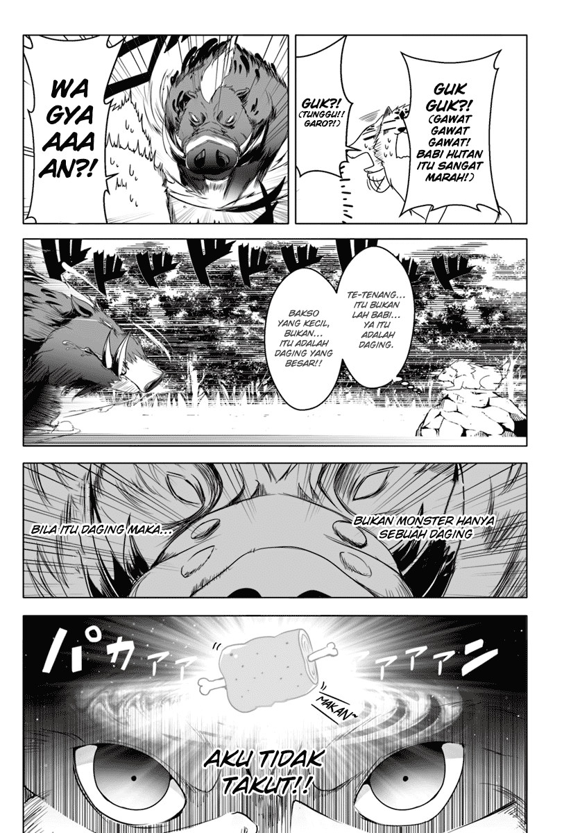 Wanwan Monogatari ~Kanemochi no Inu n shite to wa Itta ga, Fenrir ni shiro to wa Itte nee!~ Chapter 6