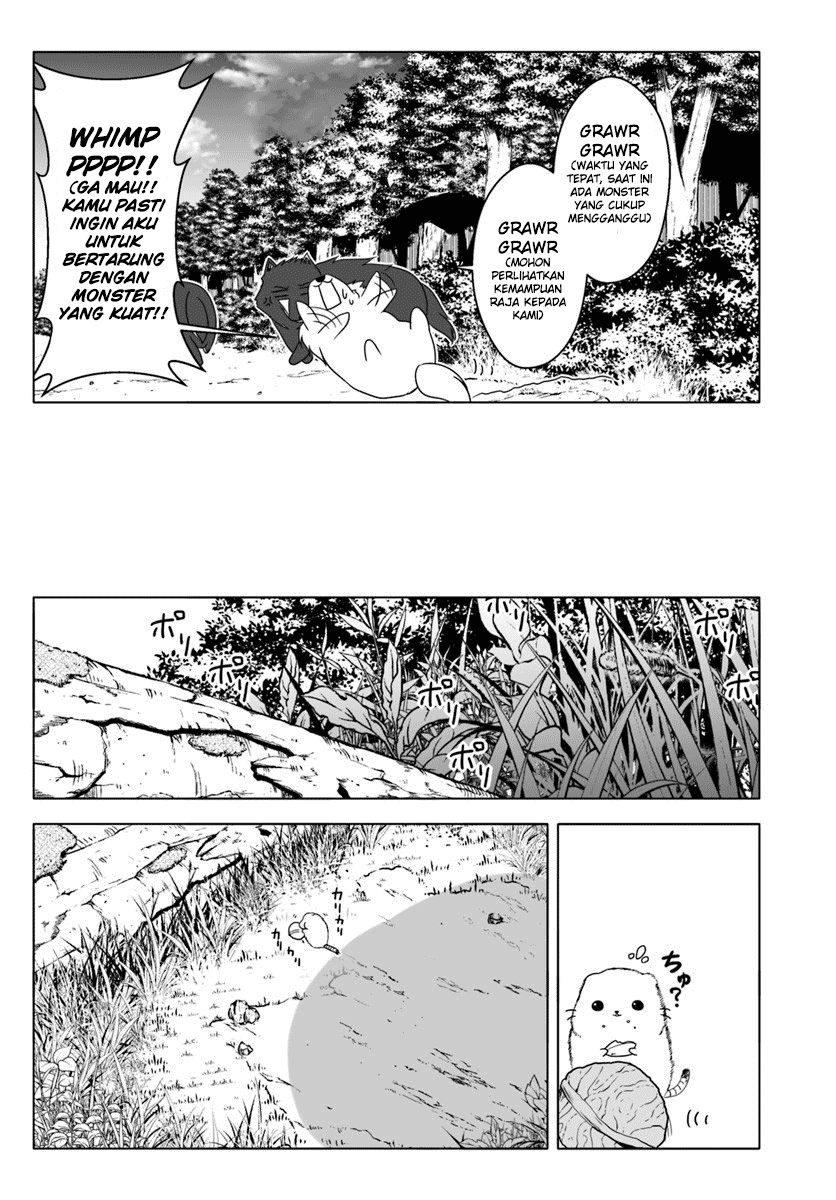 Wanwan Monogatari ~Kanemochi no Inu n shite to wa Itta ga, Fenrir ni shiro to wa Itte nee!~ Chapter 6