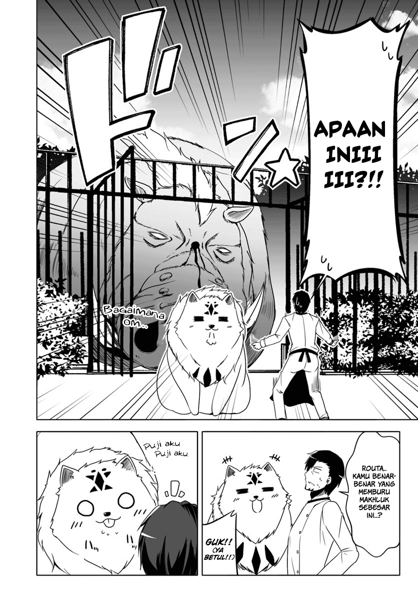 Wanwan Monogatari ~Kanemochi no Inu n shite to wa Itta ga, Fenrir ni shiro to wa Itte nee!~ Chapter 6