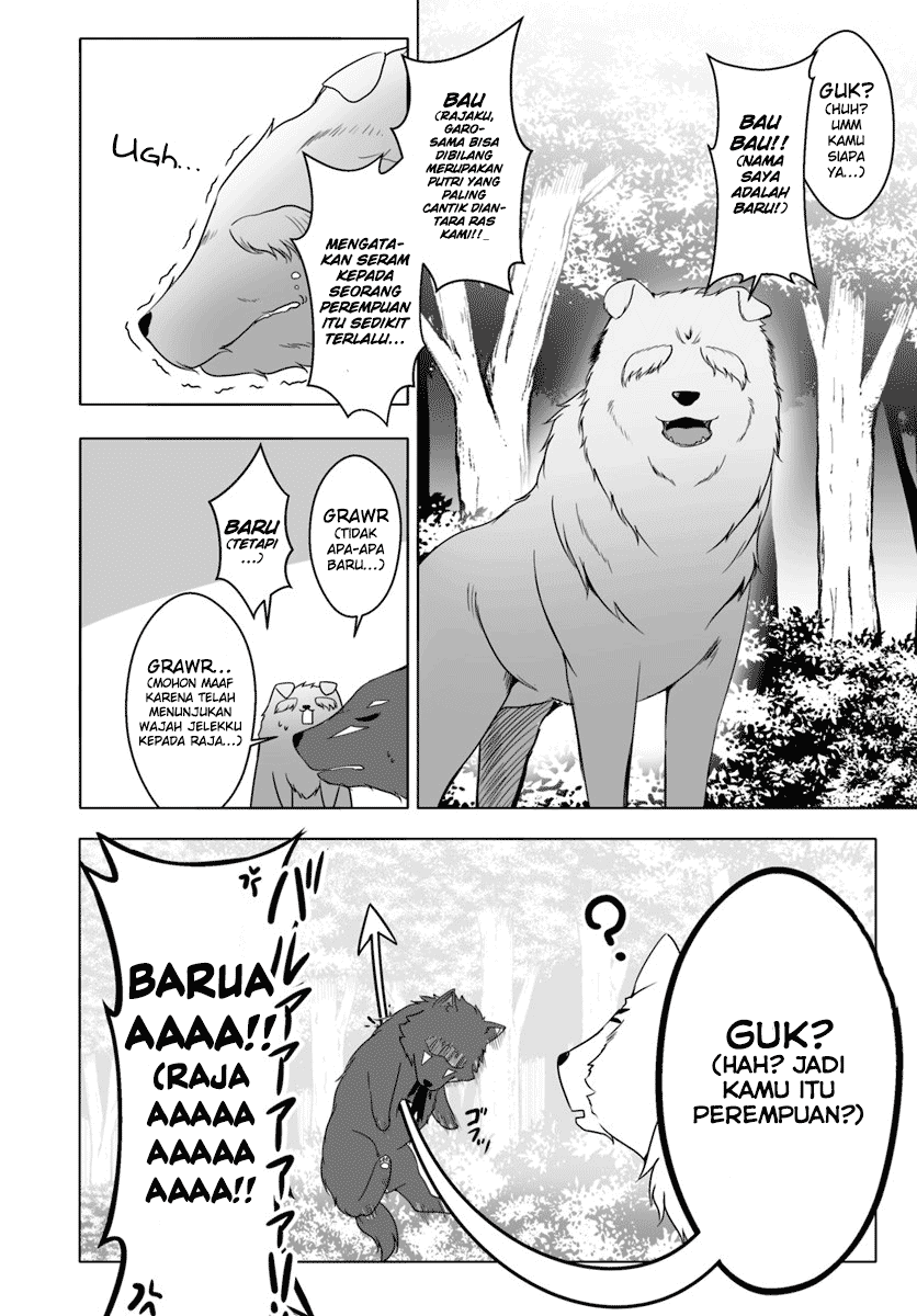 Wanwan Monogatari ~Kanemochi no Inu n shite to wa Itta ga, Fenrir ni shiro to wa Itte nee!~ Chapter 6