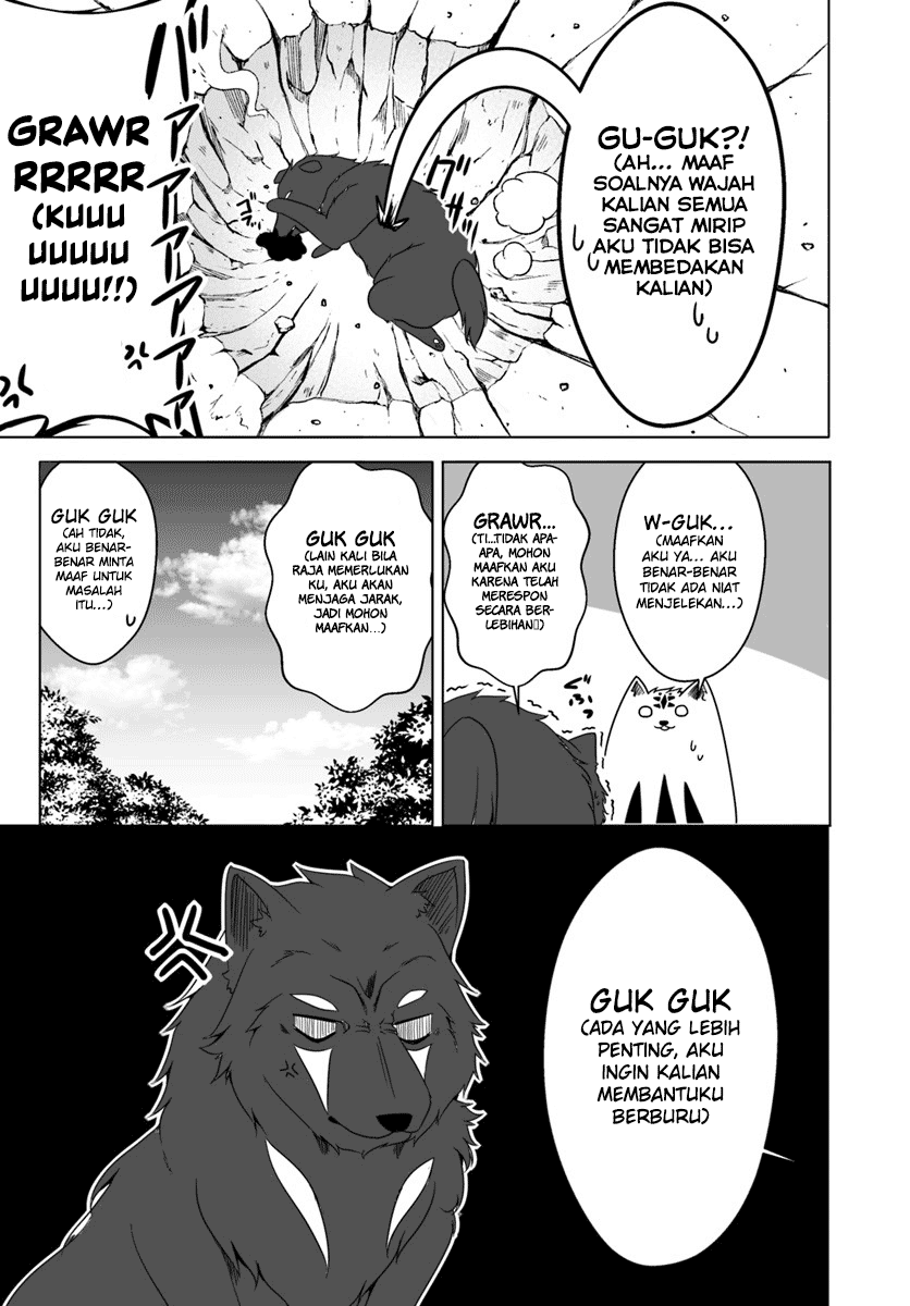 Wanwan Monogatari ~Kanemochi no Inu n shite to wa Itta ga, Fenrir ni shiro to wa Itte nee!~ Chapter 6