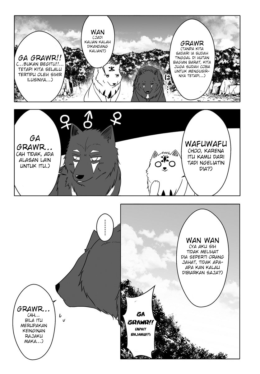 Wanwan Monogatari ~Kanemochi no Inu n shite to wa Itta ga, Fenrir ni shiro to wa Itte nee!~ Chapter 7