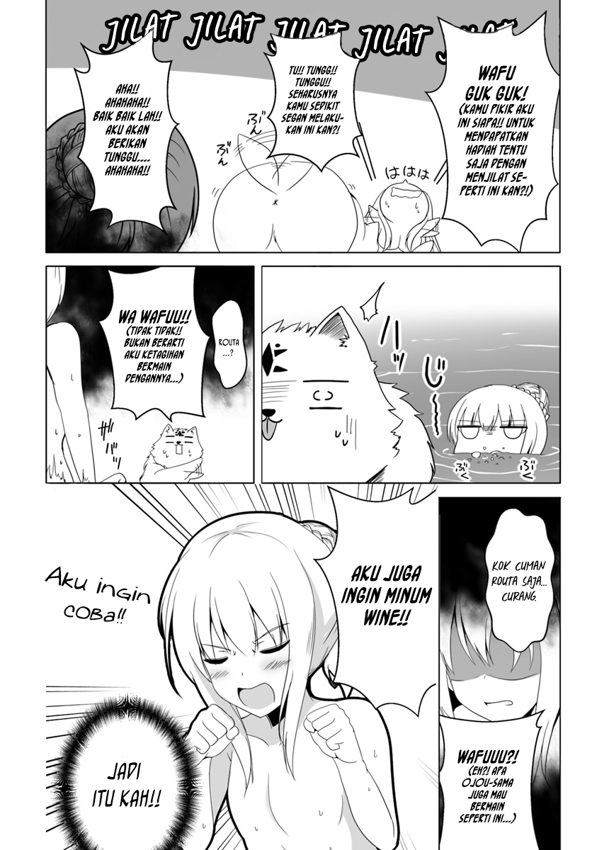 Wanwan Monogatari ~Kanemochi no Inu n shite to wa Itta ga, Fenrir ni shiro to wa Itte nee!~ Chapter 8