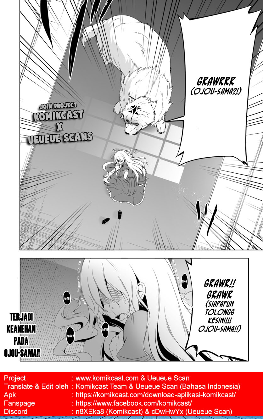 Wanwan Monogatari ~Kanemochi no Inu n shite to wa Itta ga, Fenrir ni shiro to wa Itte nee!~ Chapter 8