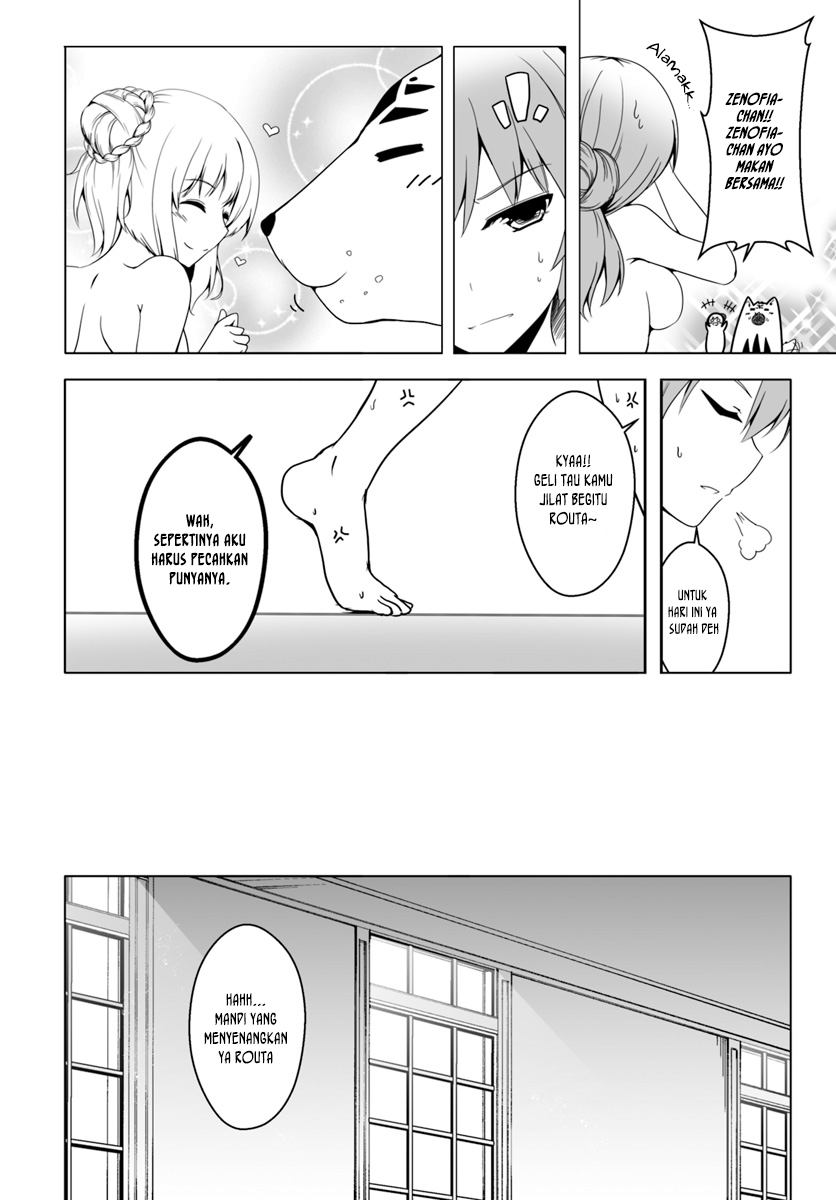 Wanwan Monogatari ~Kanemochi no Inu n shite to wa Itta ga, Fenrir ni shiro to wa Itte nee!~ Chapter 8