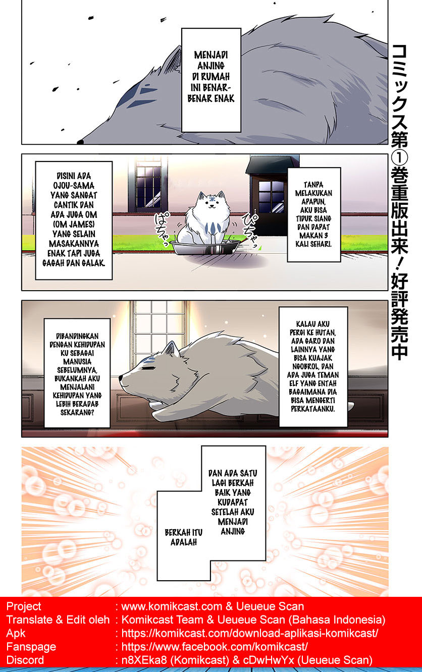 Wanwan Monogatari ~Kanemochi no Inu n shite to wa Itta ga, Fenrir ni shiro to wa Itte nee!~ Chapter 8