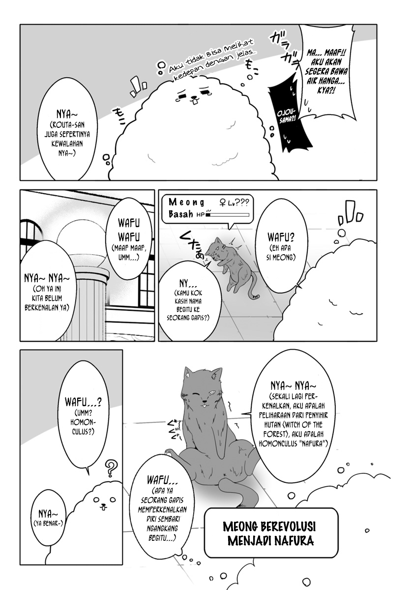 Wanwan Monogatari ~Kanemochi no Inu n shite to wa Itta ga, Fenrir ni shiro to wa Itte nee!~ Chapter 8