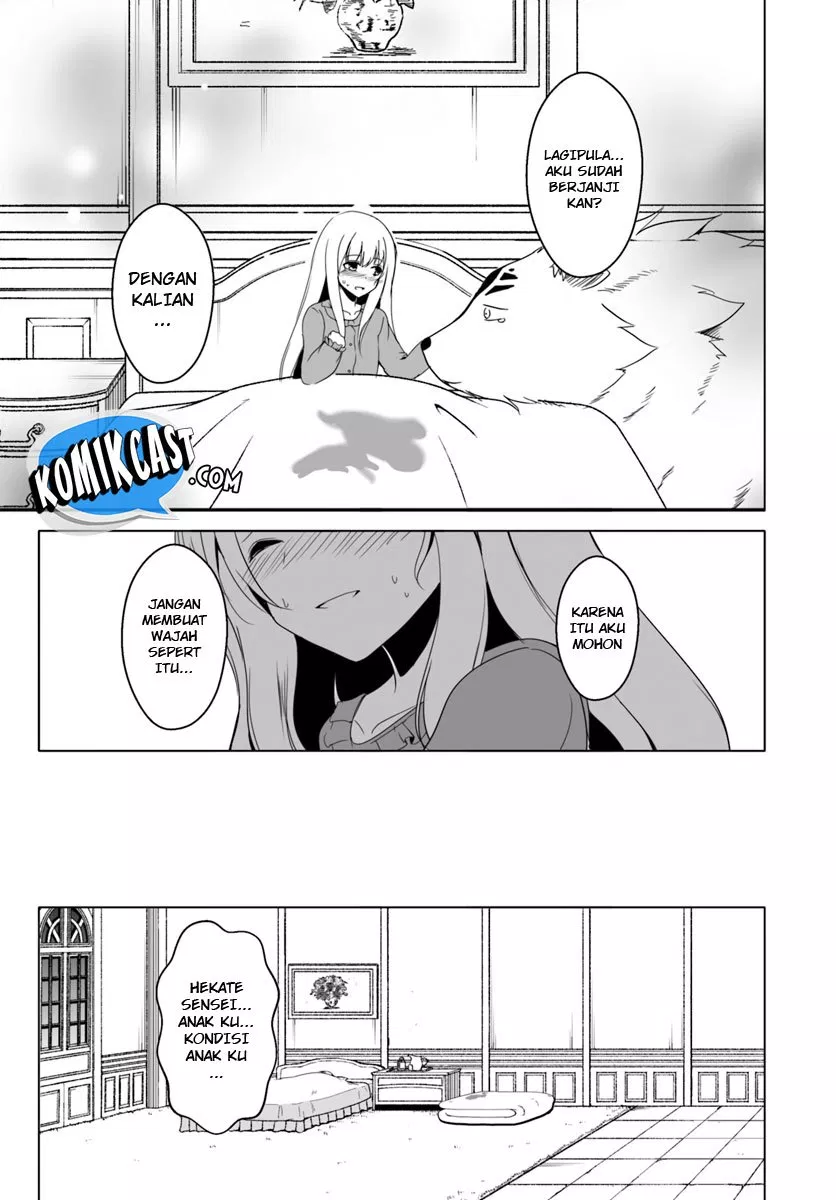 Wanwan Monogatari ~Kanemochi no Inu n shite to wa Itta ga, Fenrir ni shiro to wa Itte nee!~ Chapter 9