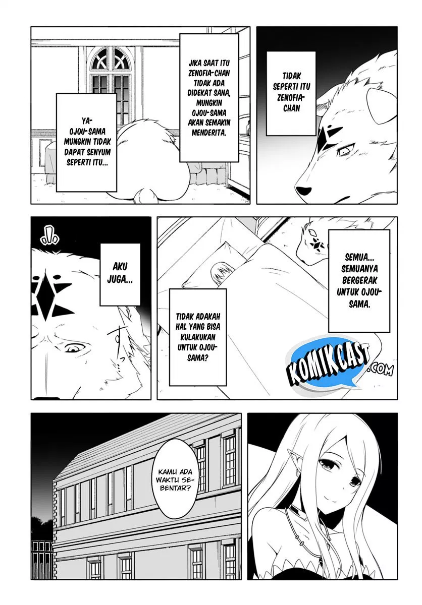 Wanwan Monogatari ~Kanemochi no Inu n shite to wa Itta ga, Fenrir ni shiro to wa Itte nee!~ Chapter 9