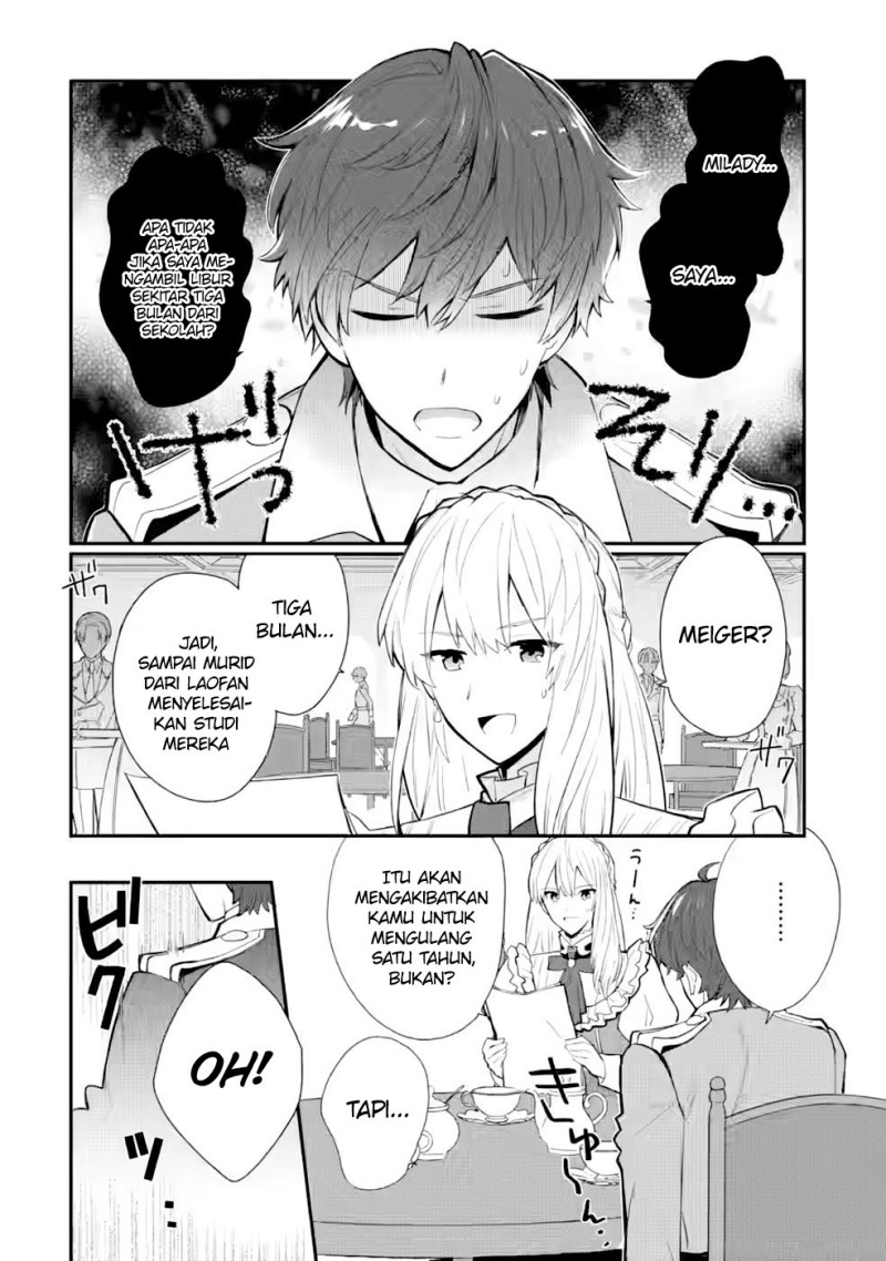 Mochiron, Isharyou Seikyuu itashimasu! Chapter 28