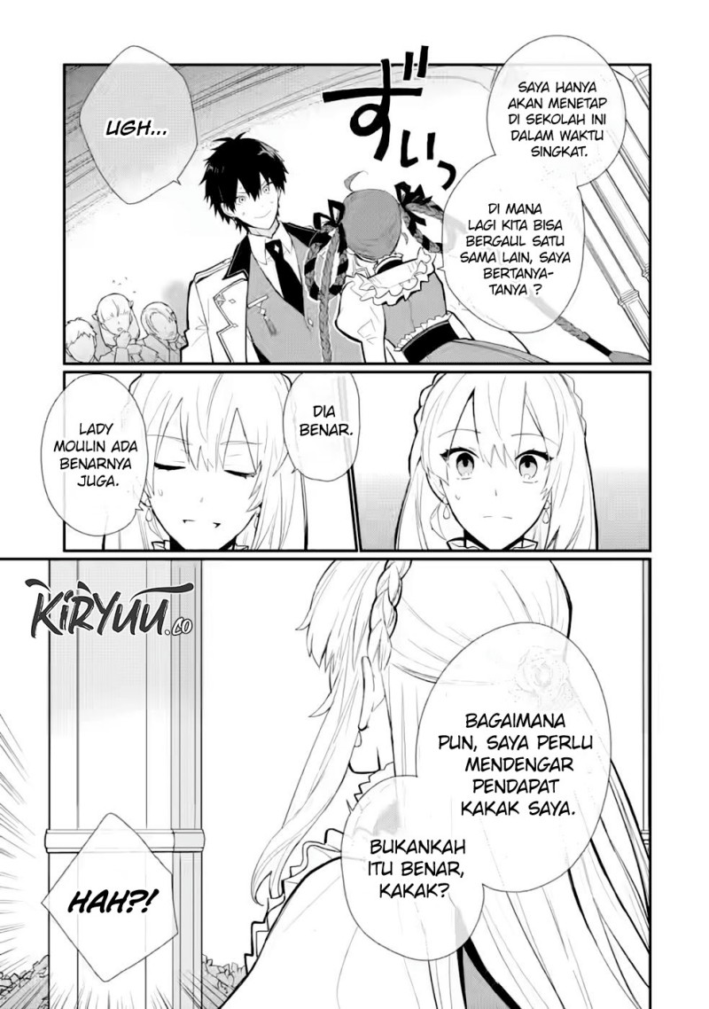 Mochiron, Isharyou Seikyuu itashimasu! Chapter 28