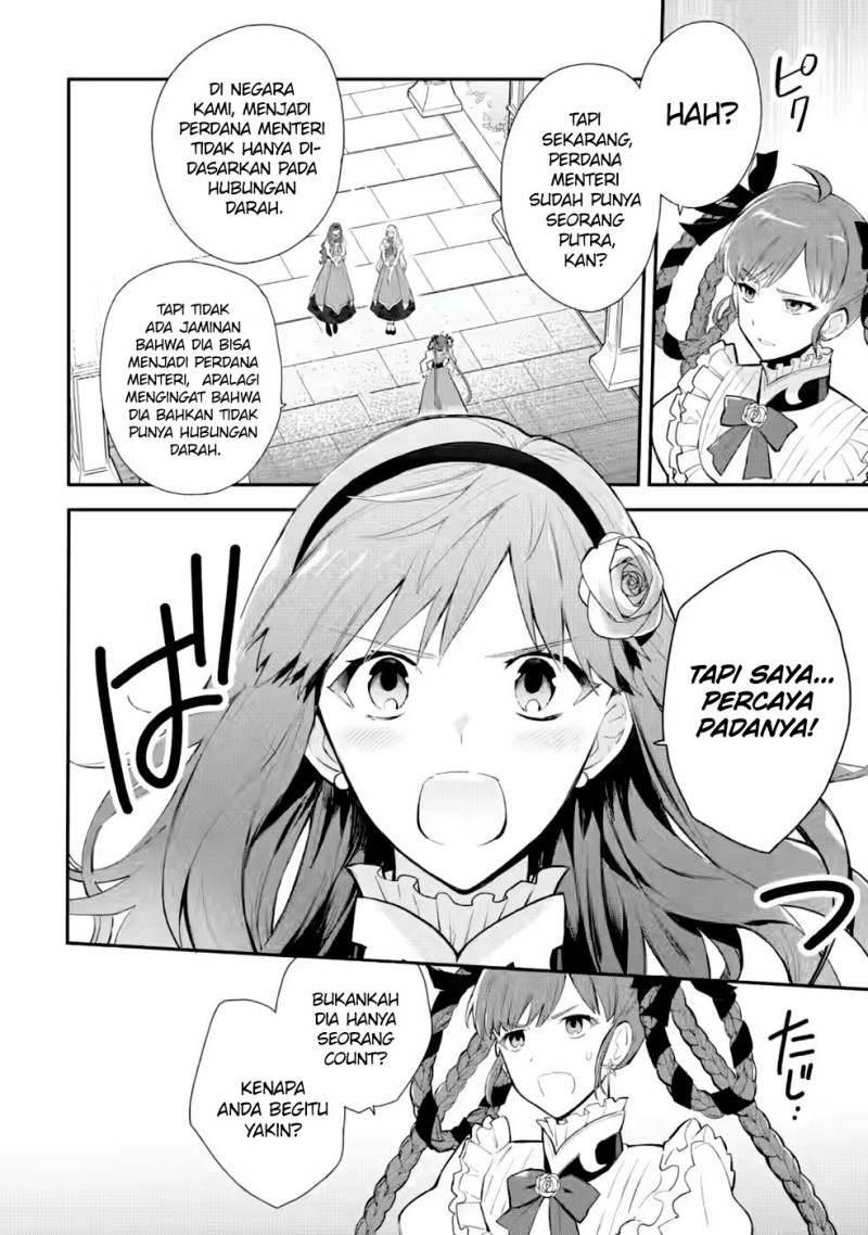 Mochiron, Isharyou Seikyuu itashimasu! Chapter 28