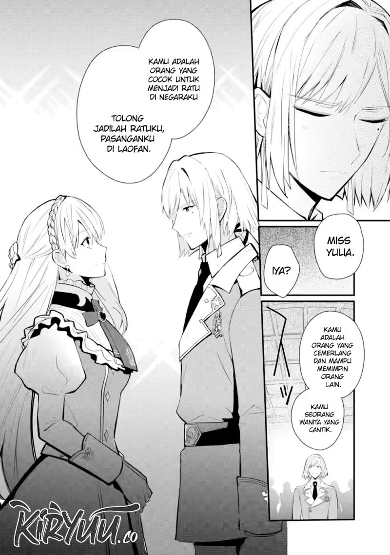 Mochiron, Isharyou Seikyuu itashimasu! Chapter 29