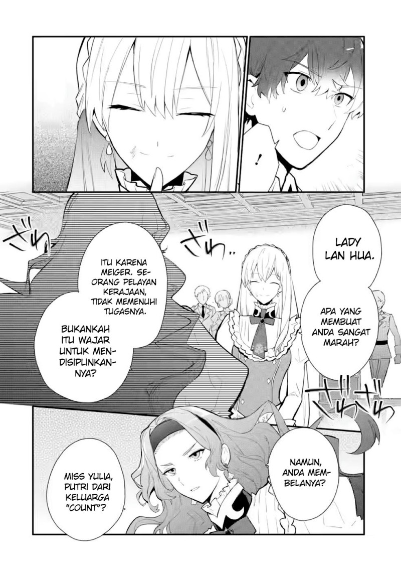 Mochiron, Isharyou Seikyuu itashimasu! Chapter 29