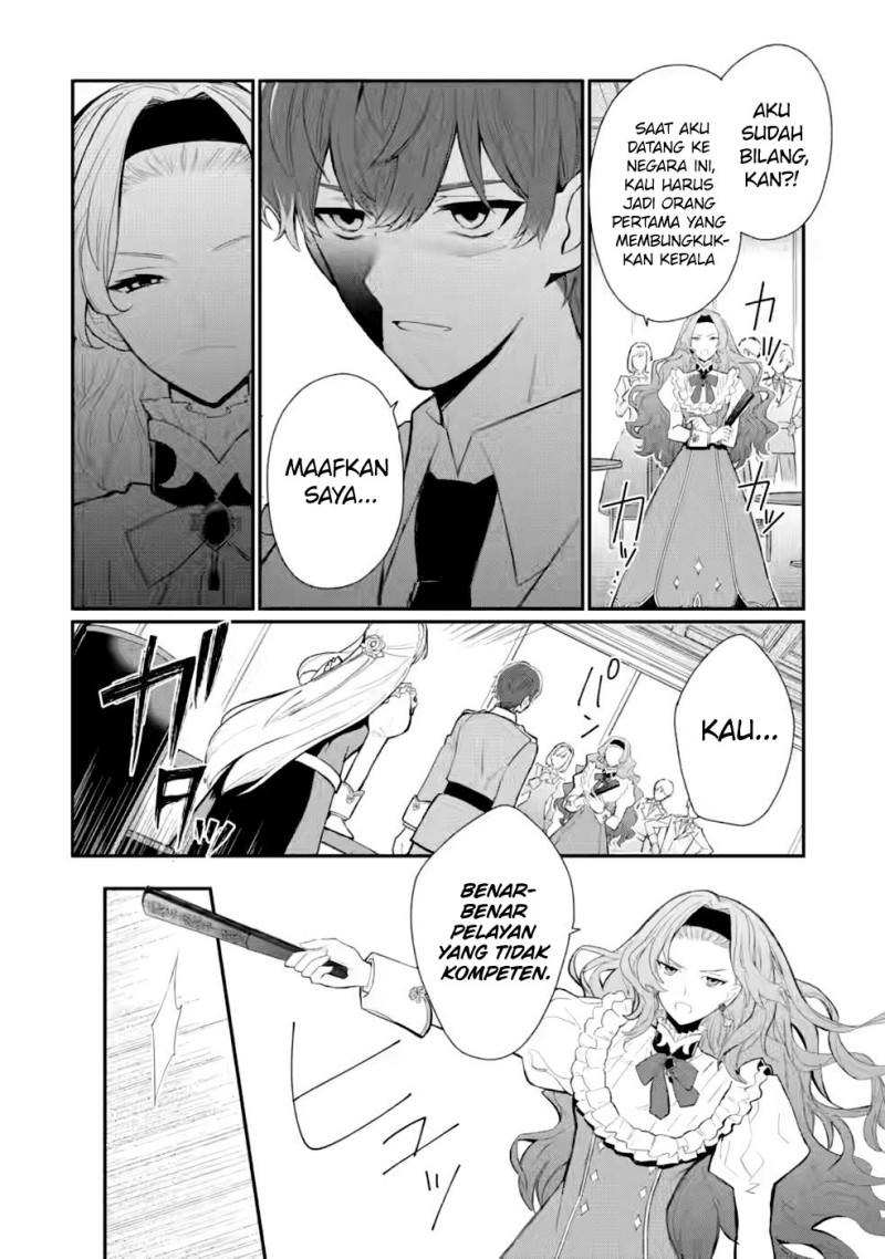 Mochiron, Isharyou Seikyuu itashimasu! Chapter 29