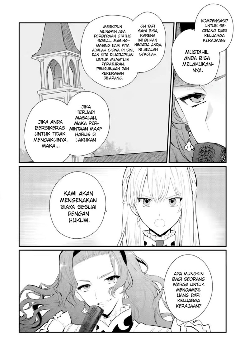 Mochiron, Isharyou Seikyuu itashimasu! Chapter 29