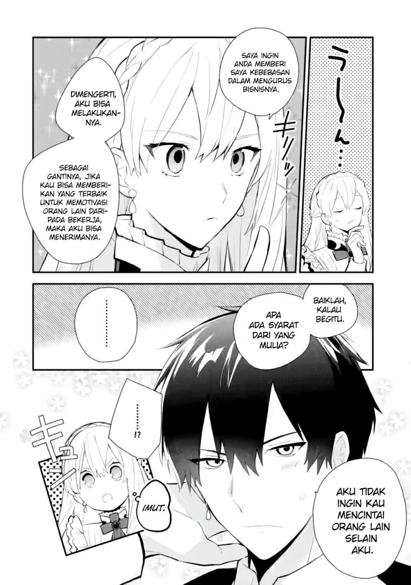 Mochiron, Isharyou Seikyuu itashimasu! Chapter 30