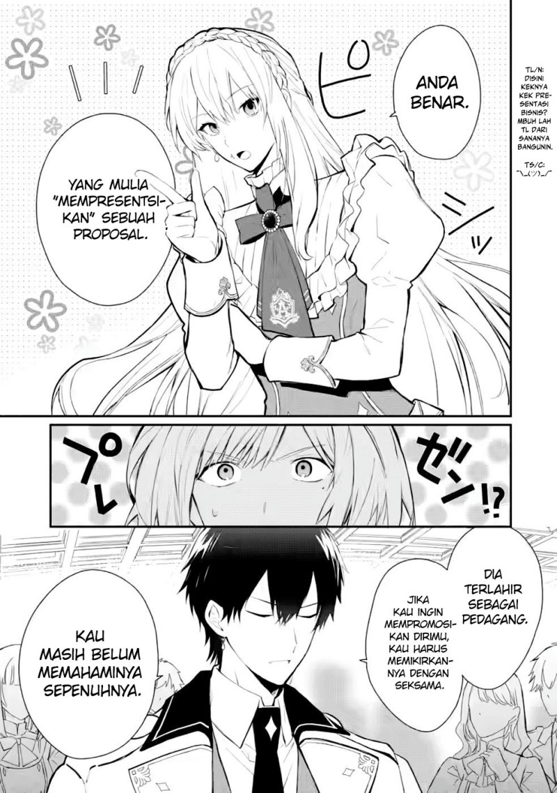 Mochiron, Isharyou Seikyuu itashimasu! Chapter 30