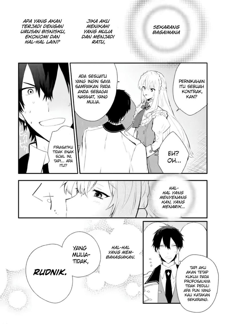 Mochiron, Isharyou Seikyuu itashimasu! Chapter 30