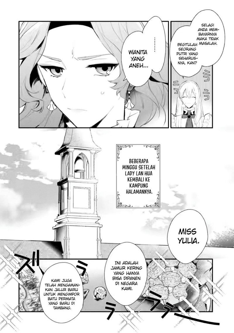 Mochiron, Isharyou Seikyuu itashimasu! Chapter 30