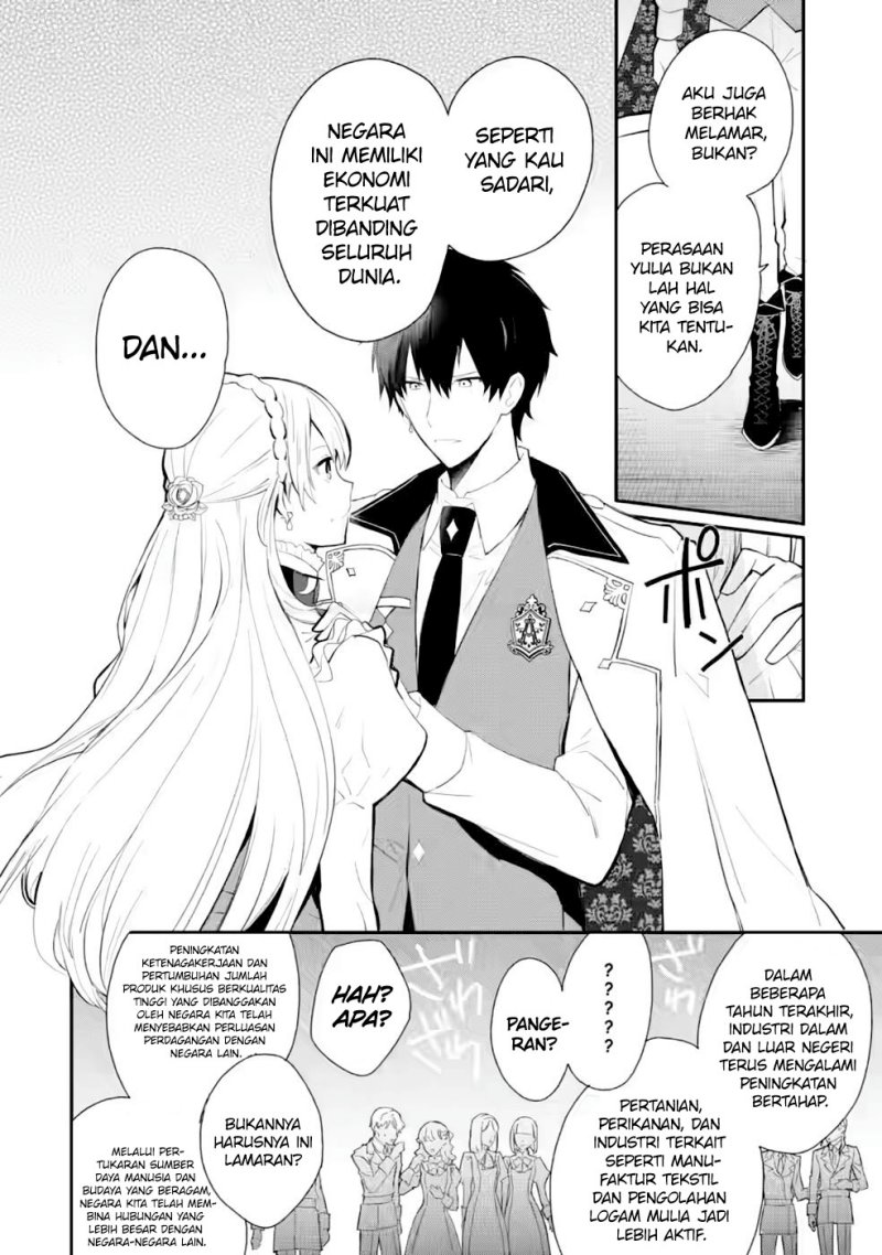 Mochiron, Isharyou Seikyuu itashimasu! Chapter 30