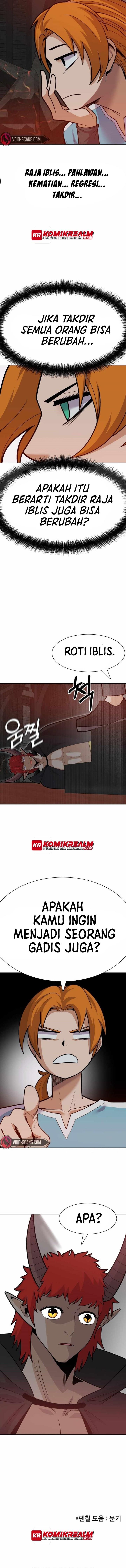 Newbie Management Chapter 43