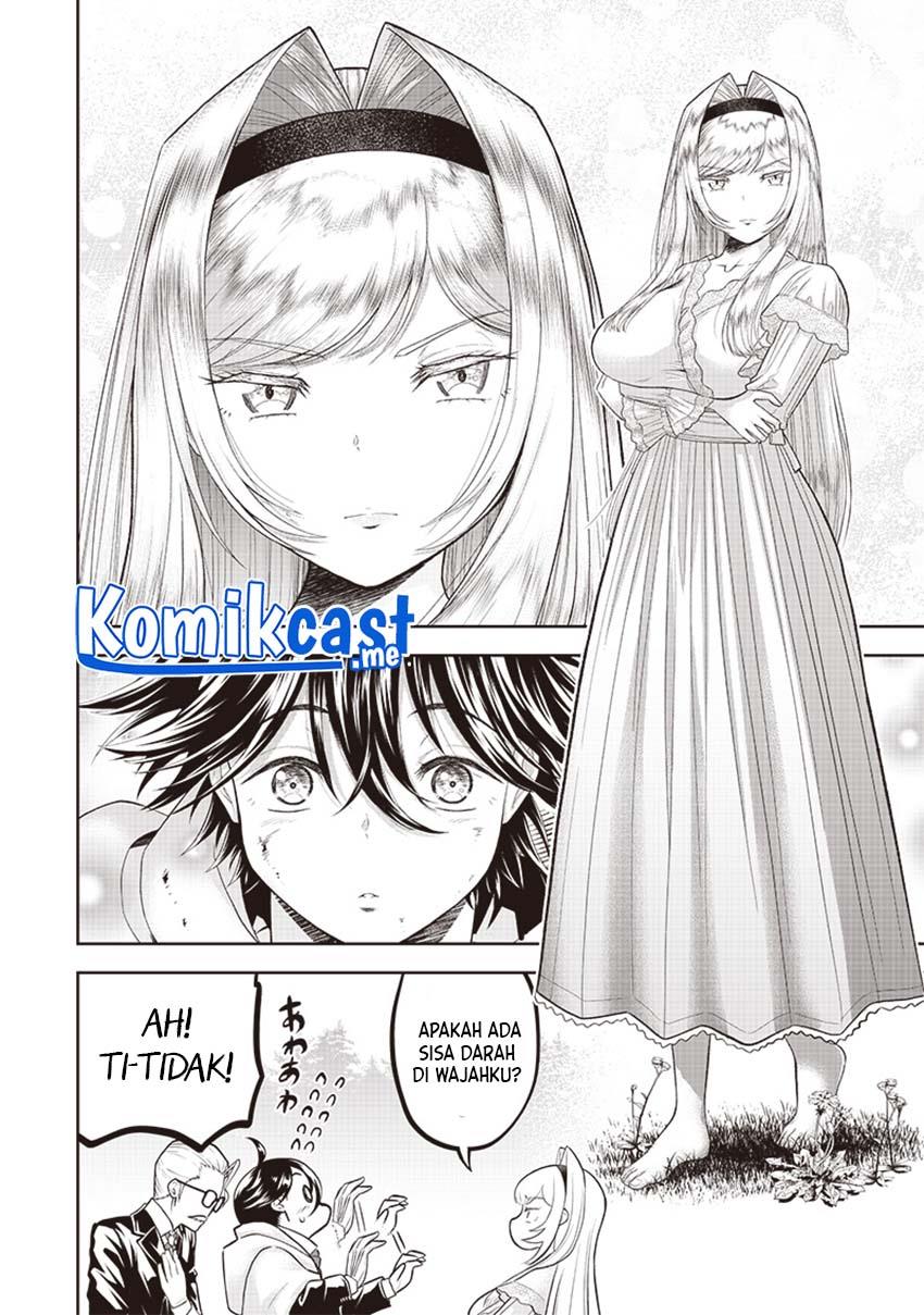 Sekai Saikyou no Shitsuji Chapter 1