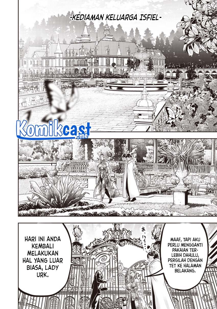 Sekai Saikyou no Shitsuji Chapter 1